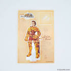 ディリータ・ハイラル