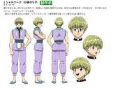 シャルナーク=リュウセイ