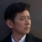 石橋保