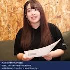 角元明日香
