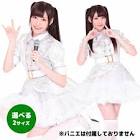 白服 (アイドル)