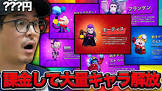 YAPIMARU GAMES (やぴまる)