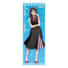 田中あすか