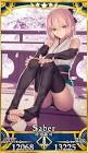 沖田総司 (FGO)
