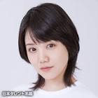 田上真里奈