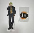 征木北斎 (風来BOY)