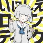 ナユタン星人