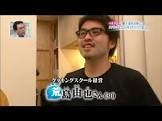 アラシマ (配信者)