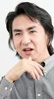 田島貴男