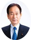 田所嘉徳