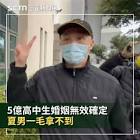 塩崎智弘