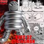 スプリングマン