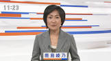 鹿島綾乃