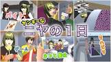 コテゴロ (YouTuber)