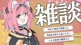 猫撫こぜに