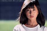 大場久美子
