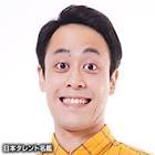 都留拓也