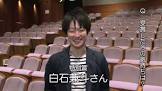 白石兼斗
