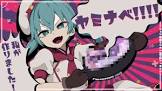 cosMo@暴走P