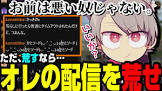 ゆふな (APEX)