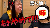 こはる日和。 (Youtuber)
