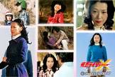 美山尚子