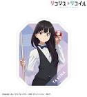 井ノ上たきな