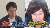 Atto (プロゲーマー)