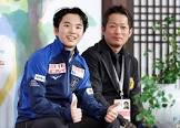 平池大人