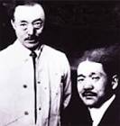 佐伯矩