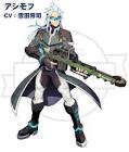 雪田将司