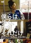 櫻井りかこ