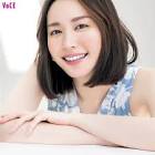 新垣結衣