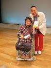 宮川花子
