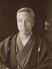倉富勇三郎