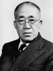 鈴木三郎助