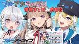 金猫きらり