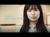 石塚真由