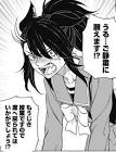 ブラッキーエール (ウマ娘)