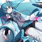Aiobahn