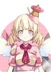 天彩たたん