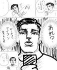 清少なごん