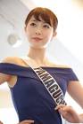 西田祥子