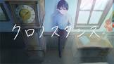 きんとき (Youtuber)