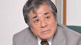 松平定知