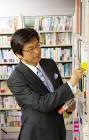 伊藤真 (弁護士)