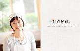 小林まさみ (作詞家)