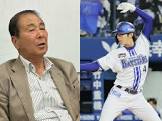 高田繁
