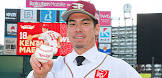 前田健太