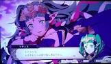 ソティス (FE)